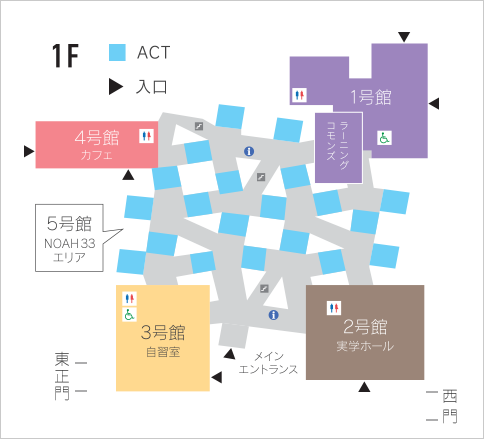 施設利用案内 近畿大学アカデミックシアター